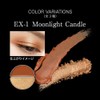 KATE EX-2 Prism On Glow EX-2 Eye Shadow EX-2 Beautiful