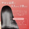 EVERY NATURE DAYS Strawberry Shampoo 6.8 fl oz (220 ml)