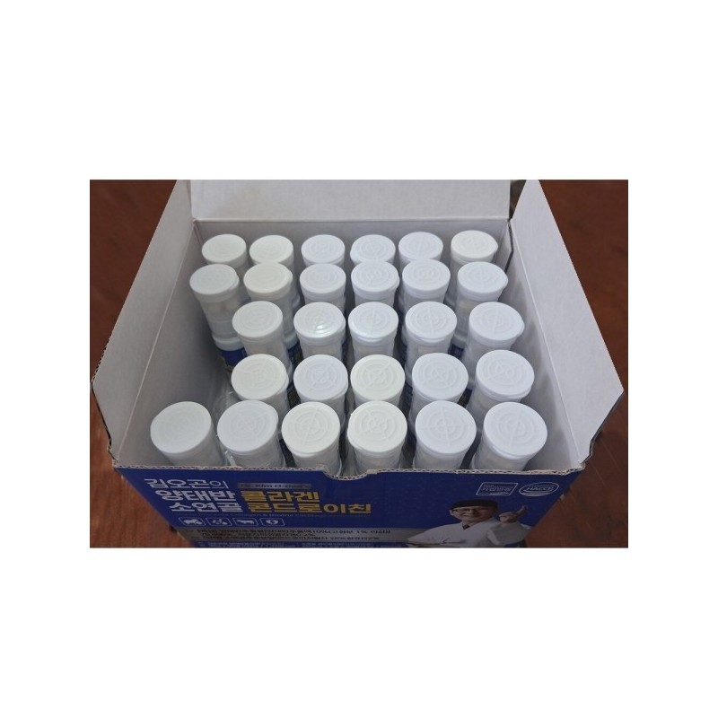Kim O-Gon/Health Pill/1 Box