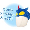 Tees Factory Crayon Shin-chan Hair Band Action Kamen KS-5537596AK