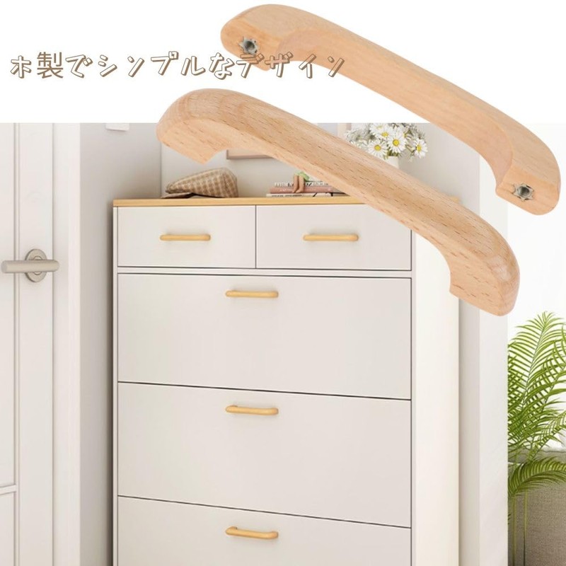 Set of 10 Wooden Handles Knobs Drawers Cabinet Cupboard Pulls