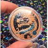 Katy Craig 33g 3D Lunar Year of the Dragon Colour