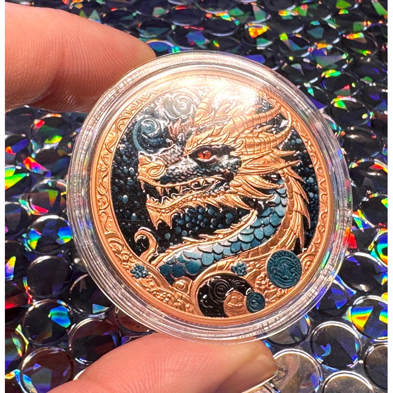 Katy Craig 33g 3D Lunar Year of the Dragon Colour