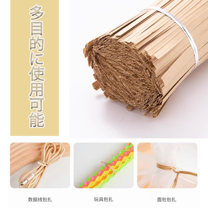 DEVENTORZ Biny Tie, Wrapping Tie, Kraft Paper, Wire Tie, About