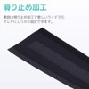 BBB BBP-12M Bicycle Frame Protection, Scratch Prevention, Frame Protector, Chain