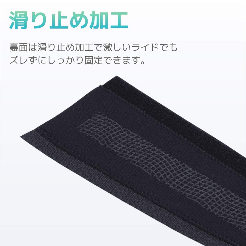BBB BBP-12M Bicycle Frame Protection, Scratch Prevention, Frame Protector, Chain