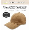 hanahana15 Corduroy Cap, Deep, Large, Large, Women's, Autumn, Men's, Unisex,