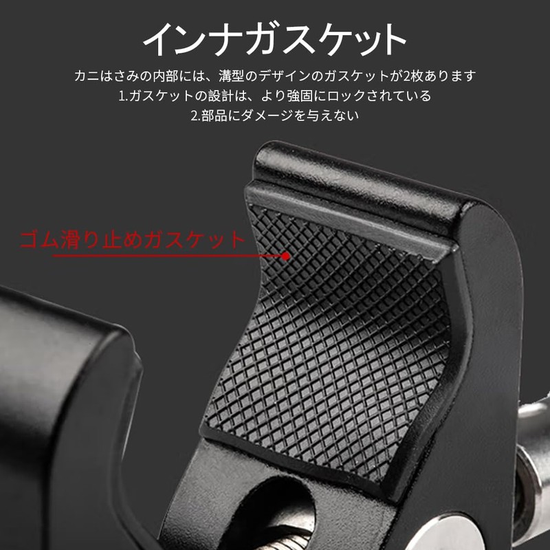 KRGNPLE Color: Black 15-55mm Quantity: 2 Pipe Clamp Super Clamp