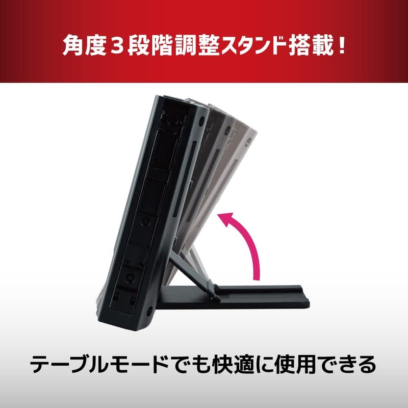 アンサー Switch用 縦画面アタッチメントグリップ【アーカイブゲームを縦画面でプレイ/有機ELモデル・通常モデル両対応/充電しながらプレイ可能】