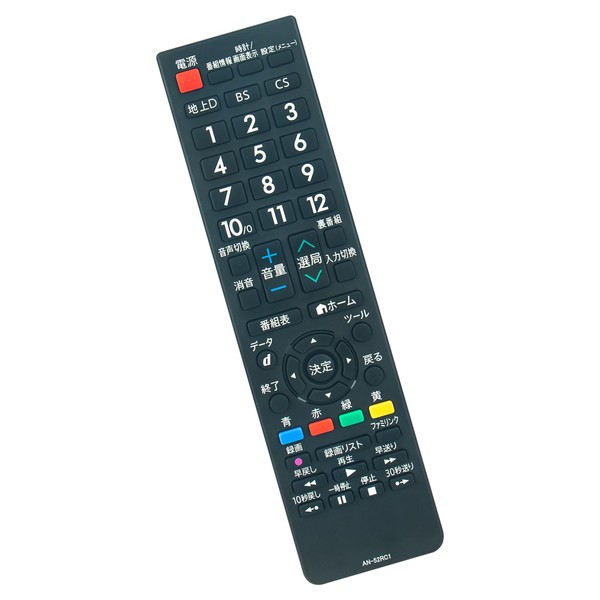 WINFLIKE Replacement Remote Control Fit for SHARP Sharp AQUOS Aquos LCD TV AN-52RC1 (Daiyo) No Setting Required Ready to Use LC-15SX7A LC-16E1 LC-16E5 etc