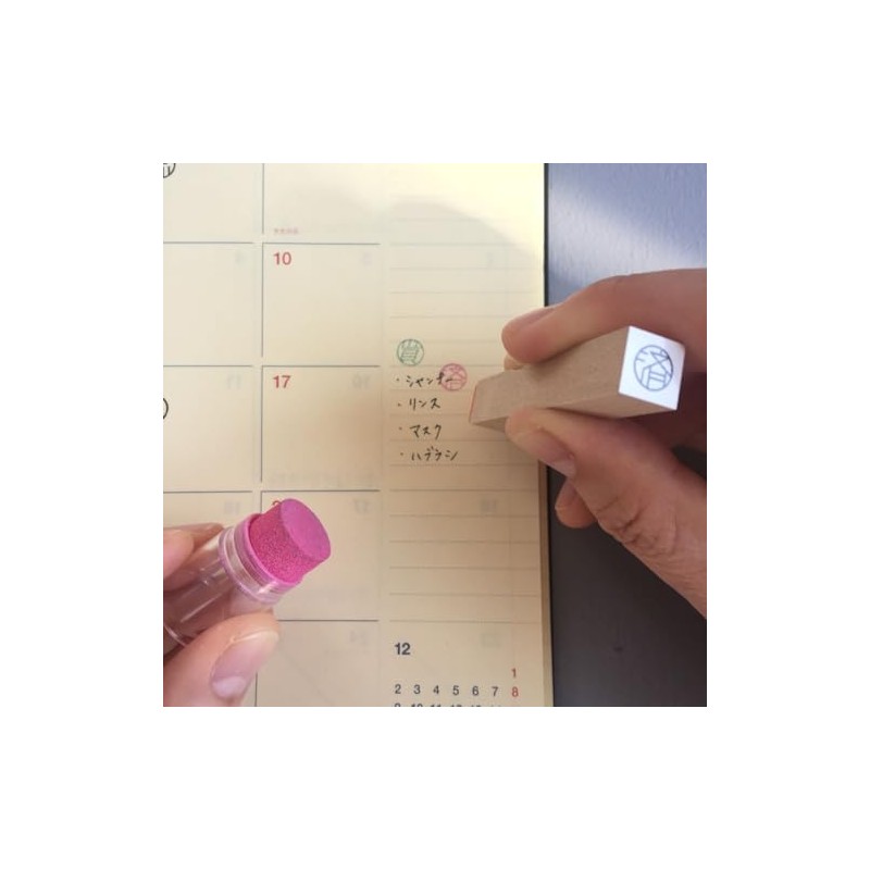 Fukuwake Stamp, Stamp, Todo List, Schedule List, Rubber Stamp, Notebook