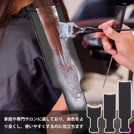 PAVIKE Balayage Board, Highlight Board, Tooth, Hair Coloring Board, Hair Dye Paddle Set of 3, Hair Color Kit, Hair Dying, Coloring, Hair Salon, Black