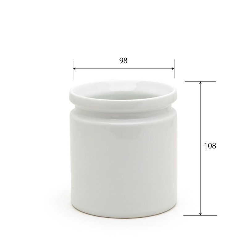 ZEROJAPAN Zero Japan Cylinder Tool Stand Middle White KTC-15 Kitchen