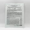 Dalba 달바 클린 티트리 리포좀 시카 카밍 마스크팩 25ml 1개(SH) Dalba Clean Tea Tree Liposome Shea Calming Mask Pack 25ml