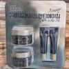 Dr.G Nutrition Cream Skin Moisturizing Black Snail Cream 50ml each + 1 20ml x2 x2 / 닥터지 영양크림 피부보습 블랙 스네일 크림 50ml 개 + 20ml 개 1개 x2 x2