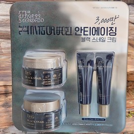 Dr.G Nutrition Cream Skin Moisturizing Black Snail Cream 50ml each + 1 20ml x2 x2 / 닥터지 영양크림 피부보습 블랙 스네일 크림 50ml 개 + 20ml 개 1개 x2 x2