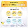 Bab2 Nano Bubble V Serum, 1.2 fl oz (55 ml)