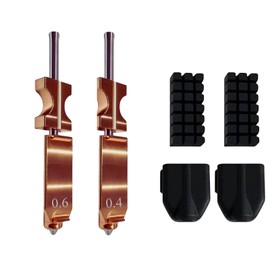 AD5X Nozzle .4 Quick Detachable Nozzle AD5X Nozzles for Flashforge AD5X .6mm Hardened Steel Nozzle Extruder High Flow Fast Printing Nozzle with 2xSilicone Caps and 2xNozzle Brushes, 0.4MM+0.6MM