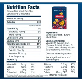 Barilla Limited Edition Barilla Heart Shaped Pasta Valentine's Day 12 oz 5-PACK