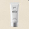 Atomy Sun Cream White 60mL 1 piece SPF50+ PA+++ /