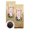 宮﨑茶房 上級有機ほうじ茶 200g 2袋セット ほうじ茶 茶葉 国産 無農薬 無添加 有機JAS認証済