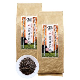 宮﨑茶房 上級有機ほうじ茶 200g 2袋セット ほうじ茶 茶葉 国産 無農薬 無添加 有機JAS認証済 高級焙じ茶 水出し