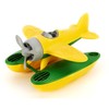 Green Toys Airplane Red - Seaplane Yellow Bundle