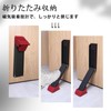 Giralda Door Stopper, Entrance Magnet, Entrance Door Stopper for Apartments