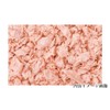 Hagoromo 8262 Sea Chicken Large Flakes, 17.6 oz (500 g)