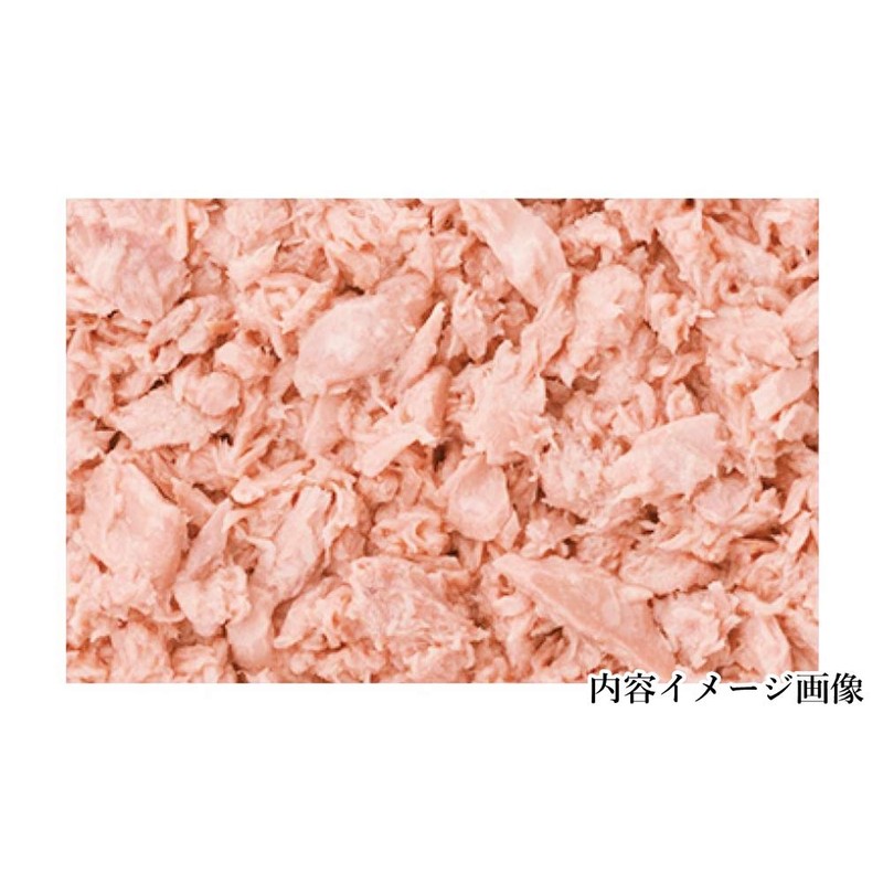 Hagoromo 8262 Sea Chicken Large Flakes, 17.6 oz (500 g)