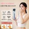 (Includes 2 Mouth Pieces & Counting Function) Breathing Dumbbell, Abdominal