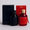 Dumont Nitro Intense and Nitro Red Eau de Parfum Set,
