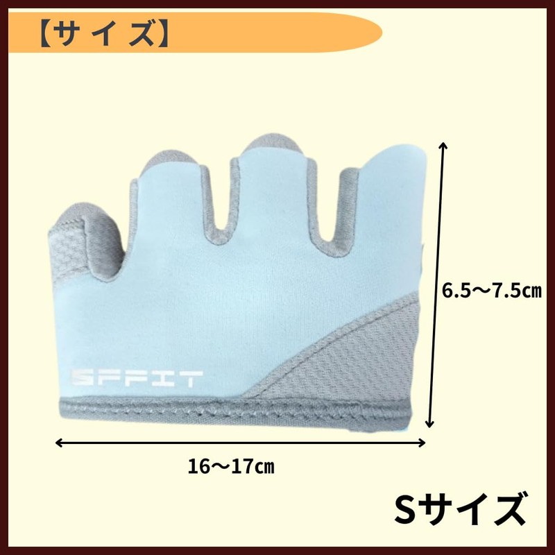 ideamall Women's Training Gloves, Muscle Training Gloves, Fitness Gloves (S)