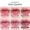Code Glow Color Lipserin #05 Muted Mauve 0.5 fl oz