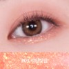 Coringo [Corinco] Idol Aegyo Sal Tear Effect Pearl Eye Glitter