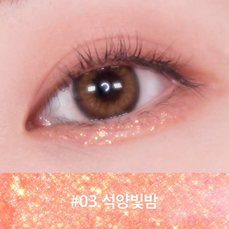 Coringo [Corinco] Idol Aegyo Sal Tear Effect Pearl Eye Glitter