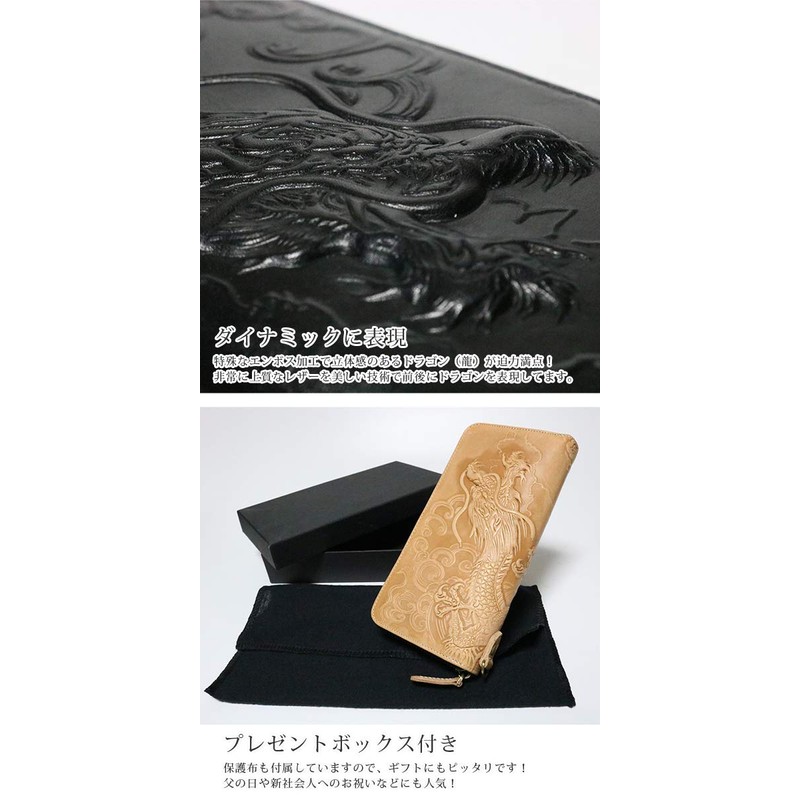 Berkut 2024 Dragon Genuine Leather Long Wallet, Dragon with Round