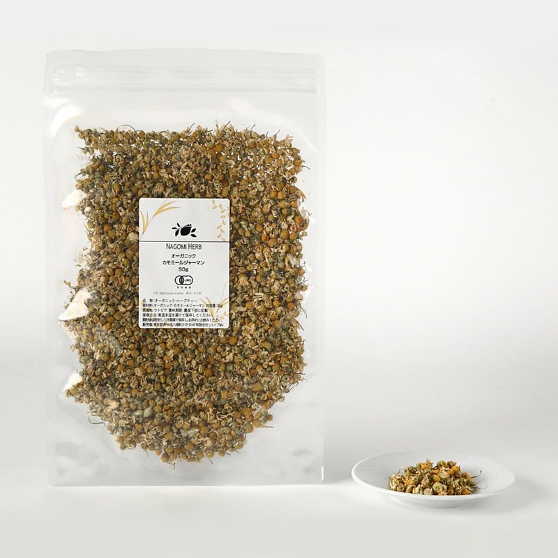 Chamomile Herbal Tea, Organic 1.8 oz (50 g)