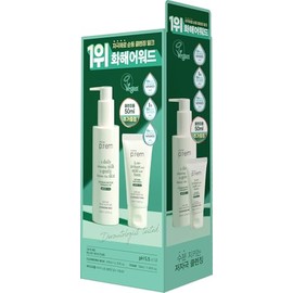 MAKE P:REM - Kit de limpieza de humedad | Kit de 2 piezas que incluye leche limpiadora y espuma limpiadora, lavado facial suave hidratante, delicado lavado facial agradable para los ojos para pieles