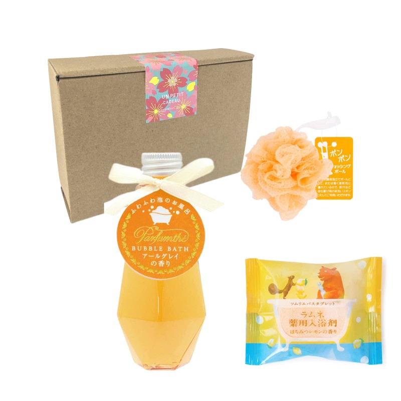 Puffemutte Bubble Bath & Body Wash Gorgeous Tea Series Bath