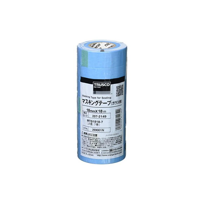 TRUSCO MTG1818-7 Masking Tape (For Glass) 0.7 x 7.1 ft