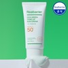 Real Barrier 리얼베리어 시카 그린 톤업 선크림 50ml SPF 50+ PA++++_NE Real Barrier Cica Green Tone-up Sunscreen 50ml SPF 50+ PA++++_NE