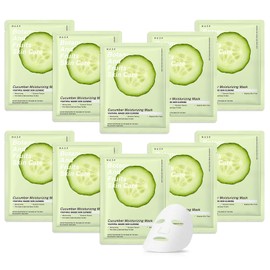 10 Pack Variety Facial Sheet Masks Skin Care Set, Hydrating Bulk Sheet Face Masks Skincare Gifts Set for Women Men, Long Lasting Moisturizing Face Mask for All Skin Type（B5)