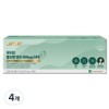 Lactic active folic acid 800μg DFE 14g, 56 tablets, 4 units / 락티브 활성형 엽산 800μg DFE 14g, 56정, 4개