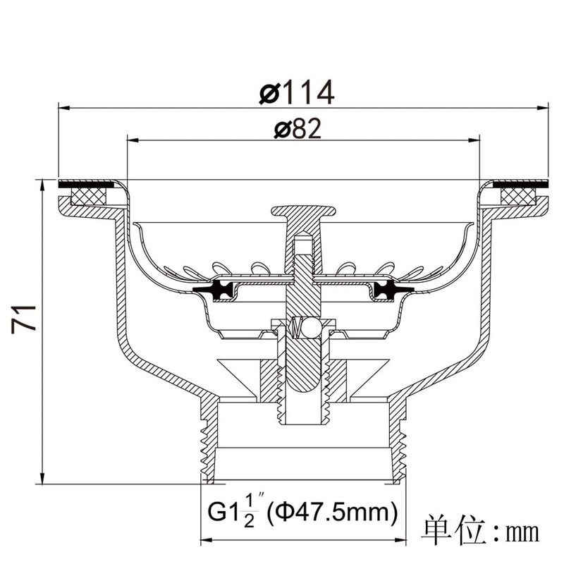 TALEA 114 mm Sink Dish Drainer Drain Kit for Single