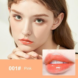 Aceite de Labios 1#, Brillo Labial Hidratante de Larga Duración Lápiz Labial Líquido, Nutritivo, Para Mujeres
