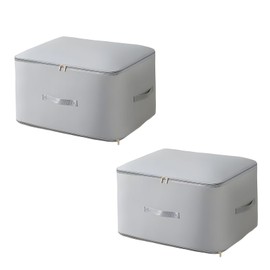 Gemsaya 2 PCS Ultra Space Saving Self Compression Storage Bags, 54x42x30cm Compression Duvets Storage Bag Large Capacity, Self Compression Organiser with Zipper, Packaging Bags for Comforters Clothes