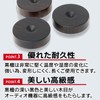 nanomaru 8pcs Wood Ebony Insulator Speaker Audio Spike Holder Spike