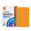 Korea Eundan Multivitamin All-in-One Women 60+, 60 tablets / 고려은단