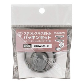 sutenresumagubotoru pakkinsetto Gray Iris Ohyama PS – mbkw
